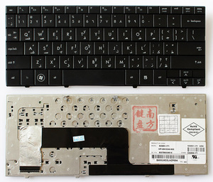 惠普 mini110 键盘 hp mini 110 笔记本键盘