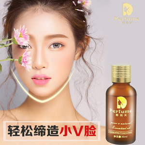 v脸精油瘦脸神器脸部提拉紧致精油瘦咬肌下颌骨双下巴国字脸男女