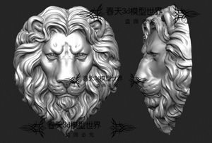 狮子头动物头动物精雕图jdp灰度图bmp平雕3d模型stl obj