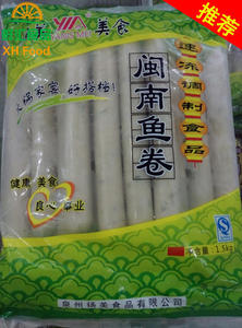商用推荐扬美闽南鱼卷3斤/包 闽南特产 崇武鱼卷 瑞芳曼玲惠芳