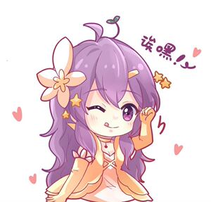 vocaloid音源墨清弦v4声库vocaloid4v家声库