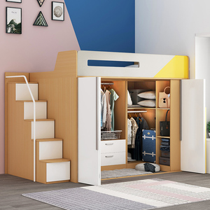 多功能衣帽间上床下柜子组合套装省空间储物衣柜床一体高低小户型