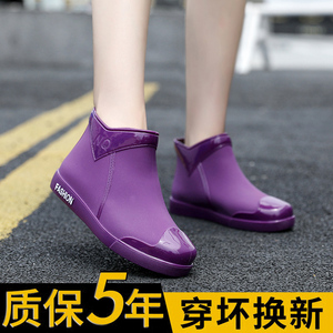 韩国时尚防水鞋雨靴女士款雨鞋防滑短筒外穿两用厨房工作胶鞋套鞋