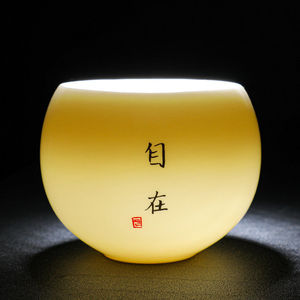 德化羊脂玉瓷陶瓷茶杯茶具日式功夫个人专用高档单杯主人杯喝茶碗