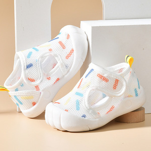宝宝凉鞋男夏季学步鞋0一1-2岁婴儿童鞋软底婴儿网眼女宝鞋子外穿