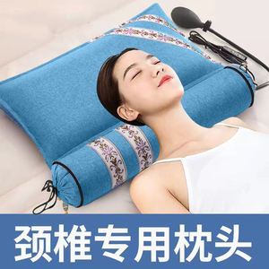 颈椎枕头保健助睡眠睡觉专用修枕艾草荞麦复决明子护颈椎热敷圆枕