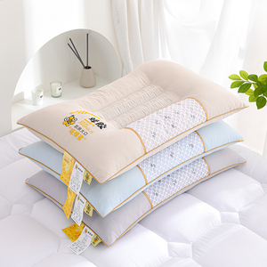 决明子磁疗定型枕头家用护颈助眠单人学生宿舍枕芯一只整头48x74