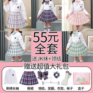 正版jk制服裙套装秋季女童少女裙子日系学院风小学生校服儿童全套