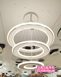 2022新款餐厅卧室家用吊灯LED三色亚克力圆形三层圈圈现代金白色