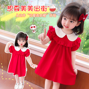 2024新款童装夏款女童裙子洋气时髦小童红色连衣裙一岁女宝宝夏装