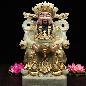 慧鑫佛具汉白玉翠糯玉镶金财神爷佛像摆件招财文财神乔迁开业礼品