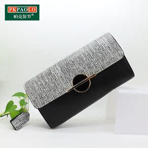 帕克保罗时尚链条包真皮女包新款2020斜挎单肩包头层牛皮手拿包