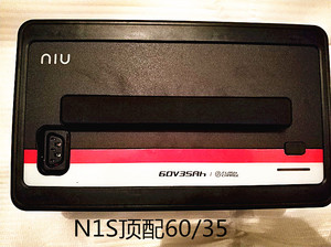 小牛电动车n1/n1s/m1/u1/m 原装60/35a顶配动力 增加续航里程电池