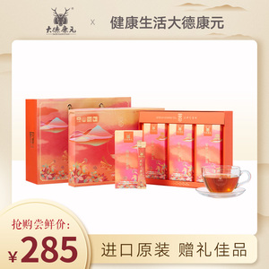 大德康元韩国高丽人参茶便携速溶养生滋补茶颗粒冲饮茶礼盒装90g
