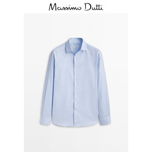 春夏新品 Massimo Dutti 男装 2024新款商务正装易熨烫修身版纯棉蓝色衬衫 00187360403