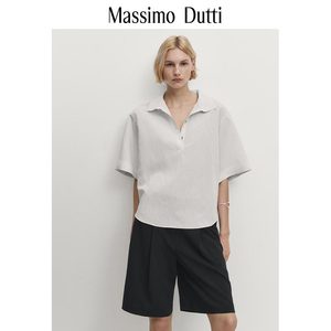 春夏新品 MassimoDutti2024女装法式智性职场通勤风条纹短版翻领短袖衬衫 05194975250