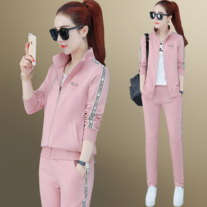粉色运动服套装女春秋2019新款三件套韩版休闲卫衣春天时尚女装潮