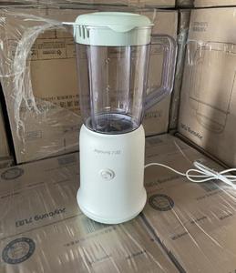 Joyoung/九阳 C051J新款家用便捷式台式搅拌机榨汁机料理机碎冰奶