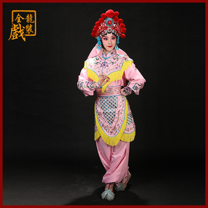全龙文化京剧戏剧刀马旦武旦杨门女将戏曲演出服装软绉鱼鳞女兵衣