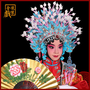 全龙文化京剧戏曲服装用品头饰头盔舞台演出 贵妃醉酒  蝴蝶凤冠