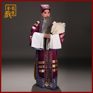 全龙文化祥龙牌京剧戏曲服装道士三国诸葛亮演出戏服好大缎八卦衣