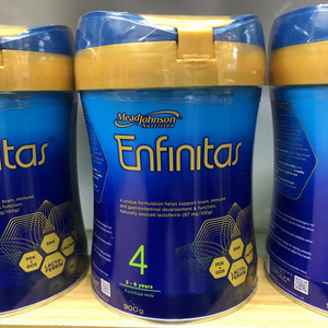 原装进口香港版美赞臣enfinitas蓝臻4段婴幼儿配方奶粉四段900g罐