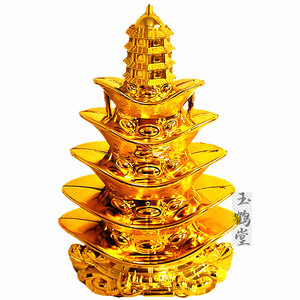 祭祀用品金龟宝塔五七冥币纸扎楼周年清明节扫墓烧黄纸钱锡箔元宝