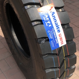兴源安耐特 1200重载20层加强型1200 r20包邮全钢丝卡货汽车 轮胎