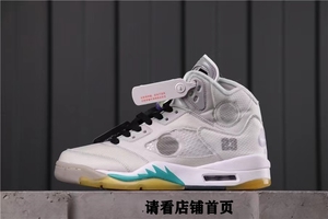 aj5乔5白紫葡萄联名解构白蝉翼浅灰色ct8480-105半透明情人节恐惧