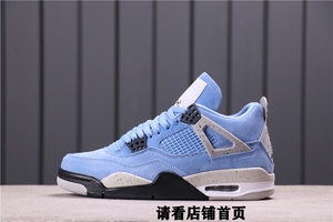 aj4乔4北卡蓝大学蓝兰麂皮ct8527-400冰蓝哥伦比亚白蓝灰蓝赛车蓝