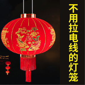 不用插电的电子灯笼挂饰过新年家用幼儿园室内户外太阳能灯笼led
