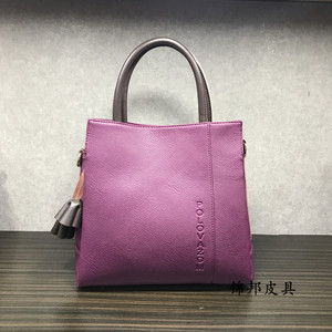 【保罗维尊女包】保罗维尊女包品牌,价格 - 阿里巴巴