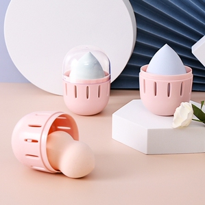 美妆蛋架托粉扑化妆蛋架子防尘蛋托架放美妆蛋的收纳架便携海绵蛋