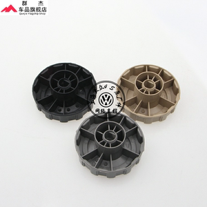 老款桑塔纳2000普桑99新秀座椅旋钮调节手轮调整轮调节器配件