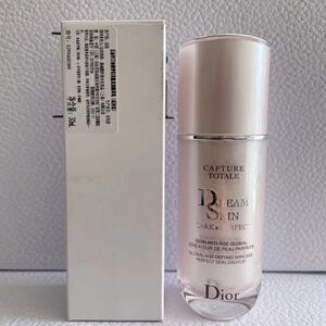 迪奥正品素颜霜