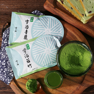 抹茶粉日本宇治小山园