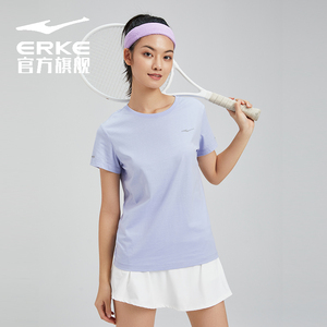 鸿星尔克短袖 夏季女子透气运动百搭跑步休闲针织短袖t恤女半袖