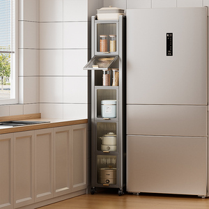 极超窄款夹缝置物架厨房落地多层缝隙冰箱侧边柜储物多功能收纳柜