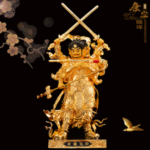 19英寸台湾铜鎏金天蓬元帅神像道教星宿神猪八戒家居风水供奉摆件