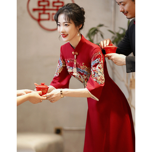 中式旗袍结婚敬酒服新娘秋冬季酒红色改良回门订婚出阁宴礼服裙女