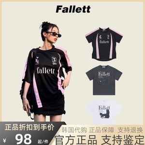 【官方正品】Fallett复古拼色球衣短袖女T恤尹净汉同款韩系芭蕾风