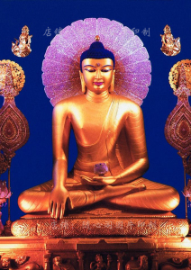 结缘释迦牟尼佛画像 相纸塑封 佛像画 释迦佛25岁等身像定制流通