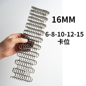 定制不锈钢连排双边骑马卡u型排卡16mm201多位加宽水管线管道管夹