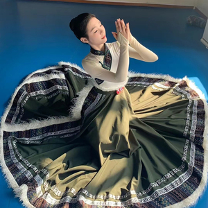 新款藏族舞蹈演出服装女民族风艺考臧族学生练习大摆裙半身裙考级
