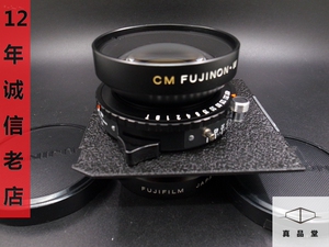 98新！富士 CM Fujinon.W 210mm F/5.6 4x5 5x7 8x10大画幅镜头