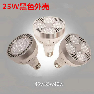超亮LED服装店PAR30射灯灯泡25W35W40W45w光源E27螺口P30生鲜灯杯