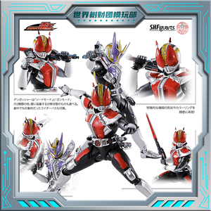 世界树 万代 现货 真骨雕 shf 假面骑士电王 圣枪圣剑形态 良太郎