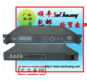SC-3105 IP复用器IP加扰机数字电视有线电视复用加扰CAS系统