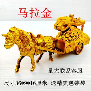 清明节祭祀用品大马车元宝纸扎别墅锡箔纸上坟花冥币烧纸金条纸钱