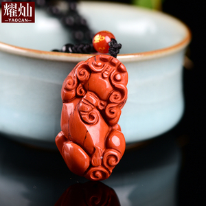 耀灿红竹石貔貅吊坠 云海石影子石挂件 男女情侣项链礼物